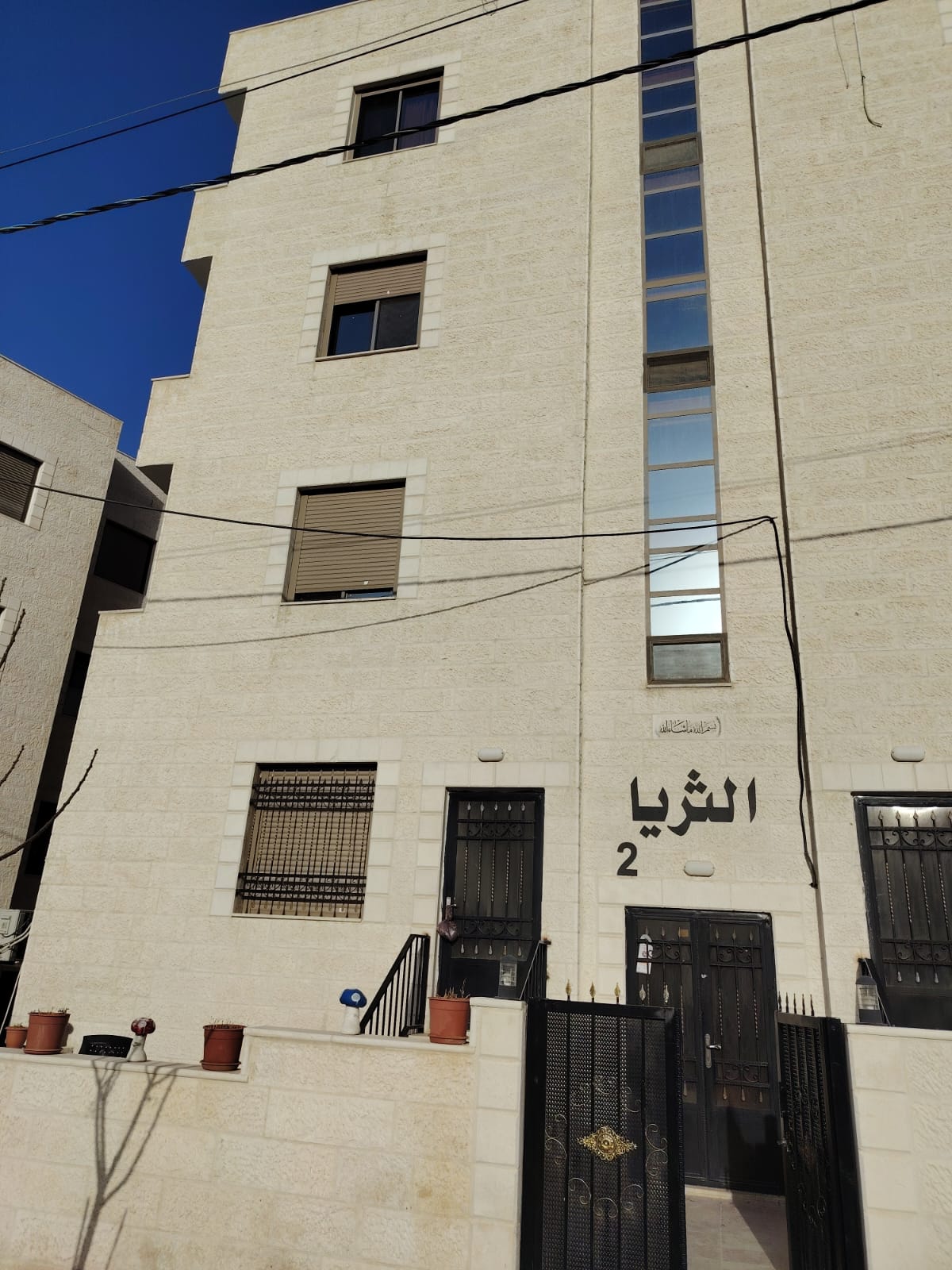 شقة للايجار في الزرقاء مدينة الشرق