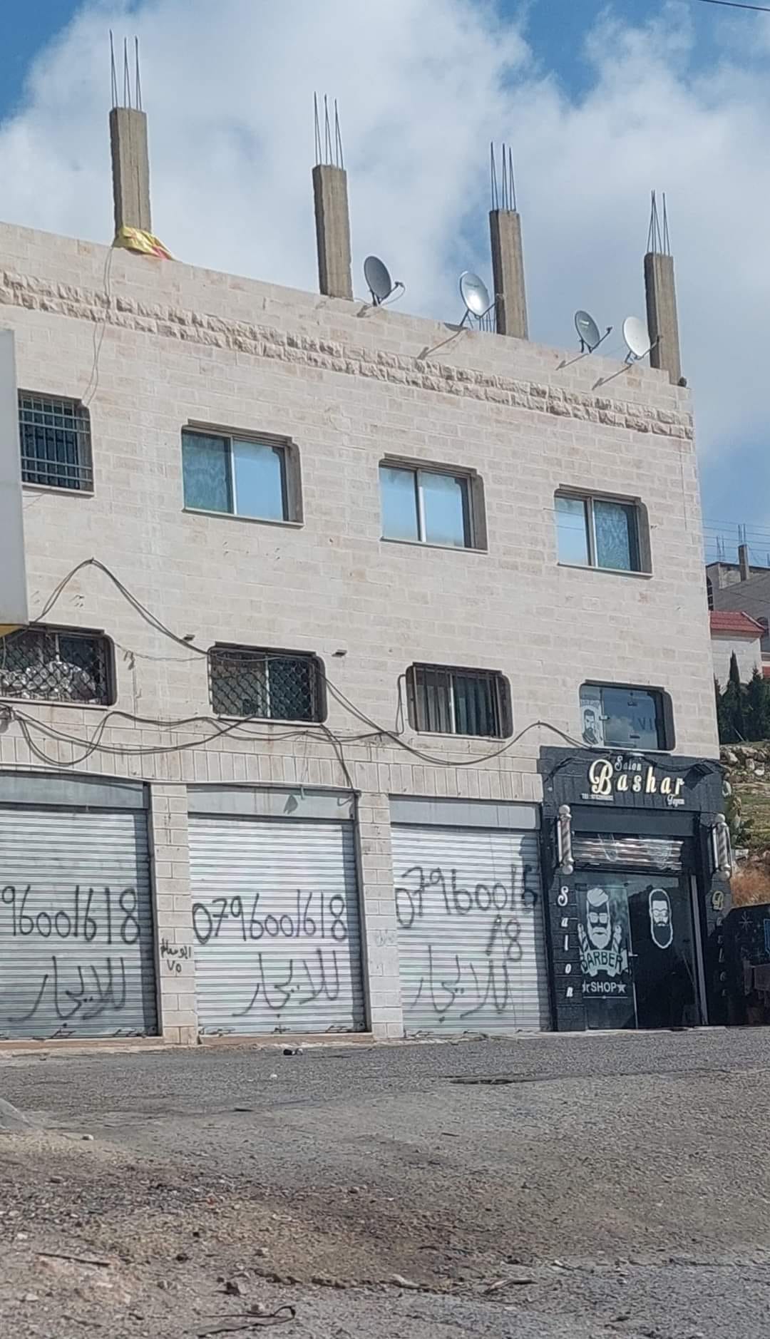 مخازن للايجار جبل النصر